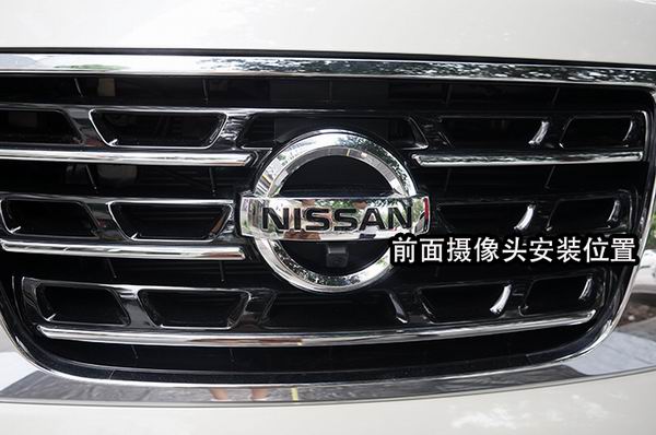 日產(chǎn)途樂改裝座椅內(nèi)飾|電動座椅|360度全景|汽車音響改裝|全車隔音|重慶渝大昌