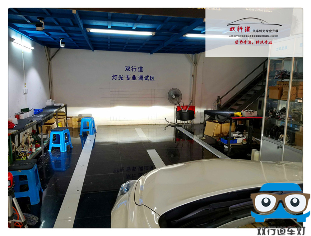 【南寧雙行道車燈】-15款天籟車燈改裝