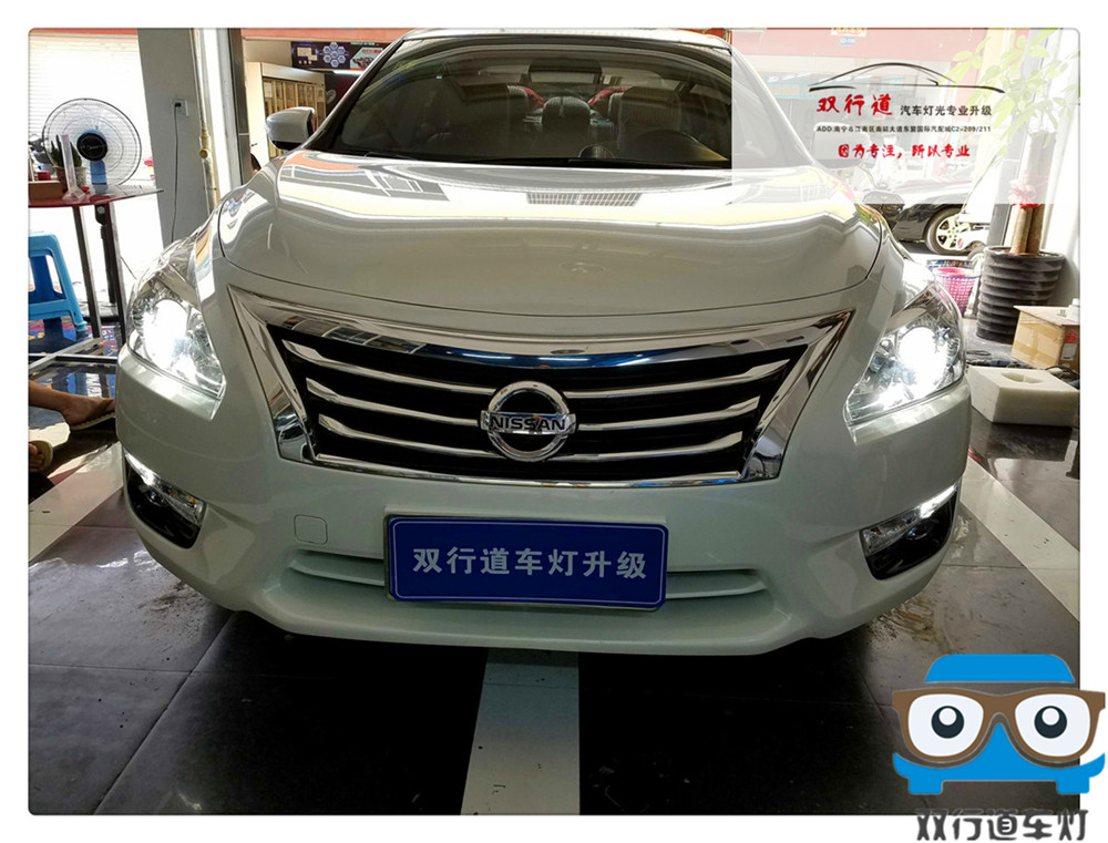 【南寧雙行道車燈】-15款天籟車燈改裝