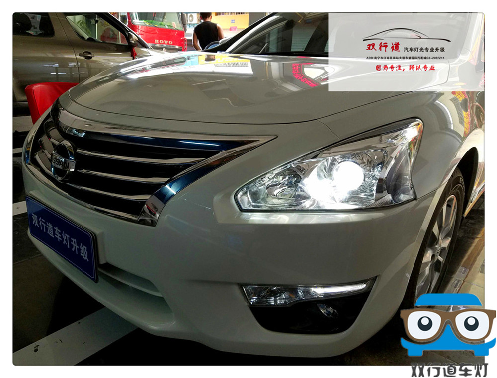 【南寧雙行道車燈】-15款天籟車燈改裝
