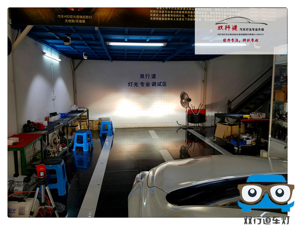 【南寧雙行道車燈】-15款天籟車燈改裝