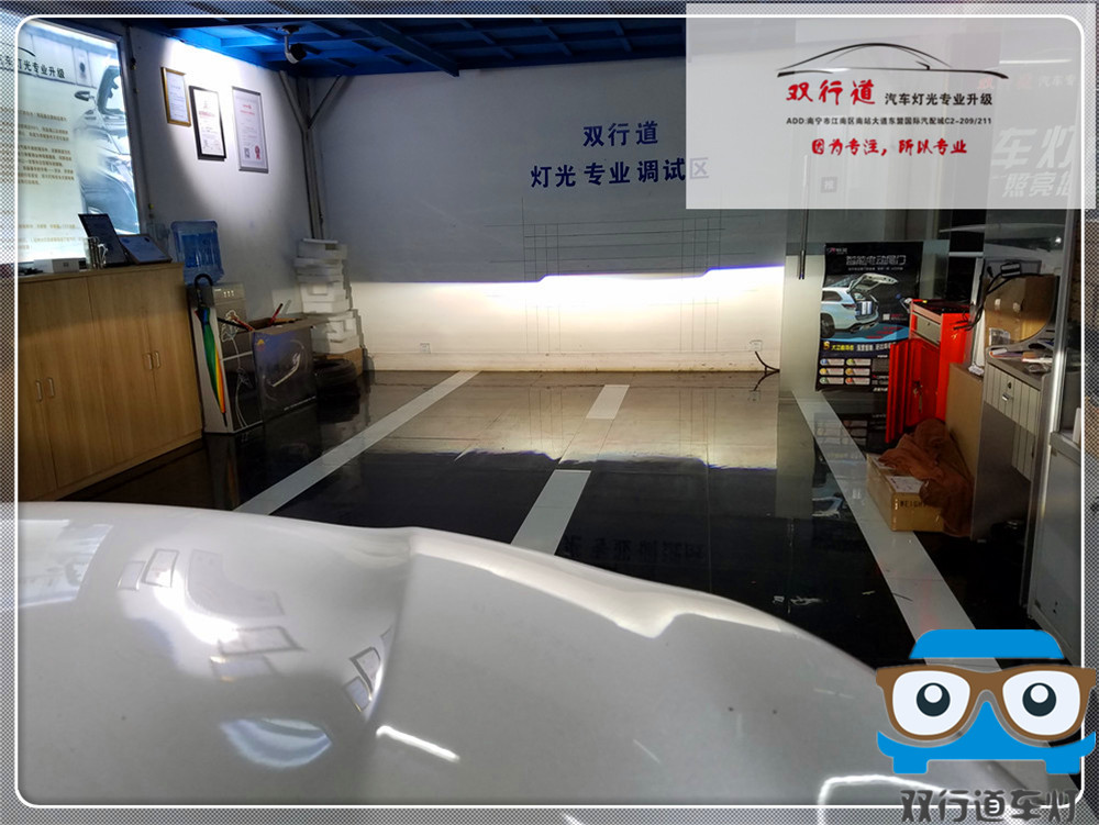 【南寧雙行道車燈】-17款日產(chǎn)逍客大燈改裝 南寧專業(yè)改燈