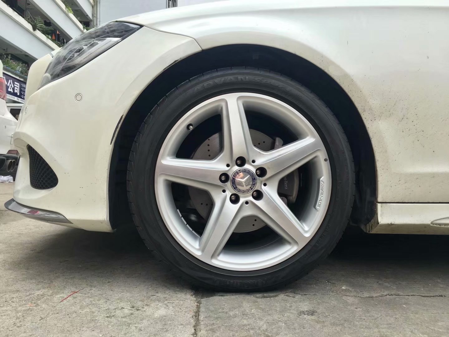 奔馳,換 原裝 18寸 AMG 完 工!