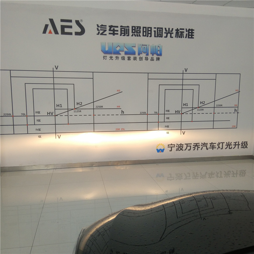 寧波豐田卡羅拉改氙氣燈_雙光透鏡