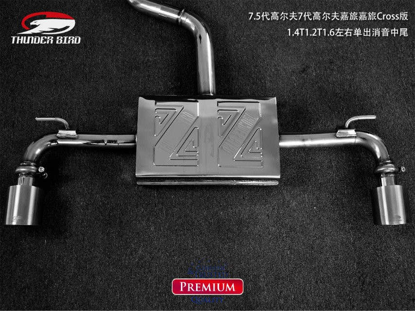 雷鳥排氣 75代高爾夫7代高爾夫嘉旅嘉旅Cross版14T12T21