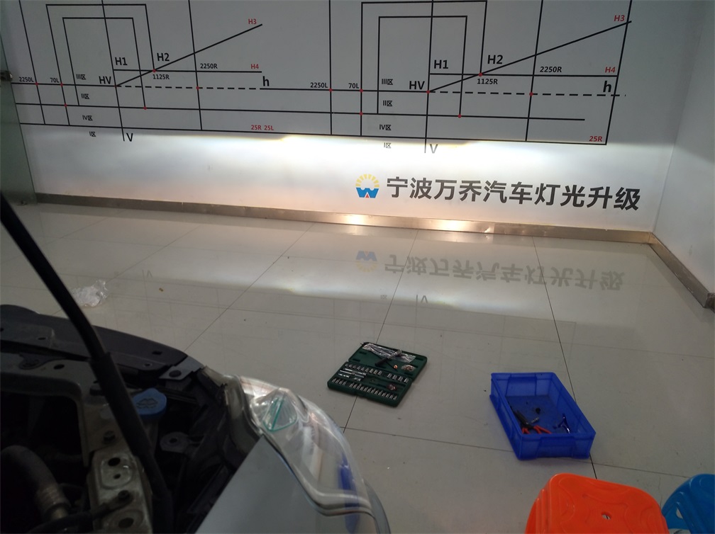 寧波日產(chǎn)軒逸改燈_萬喬改燈出品