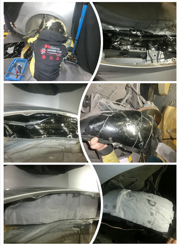 重慶汽車音響改裝哪家好？重慶渝大昌大眾朗逸全車隔音降噪 安博士汽車隔音吸音棉改裝