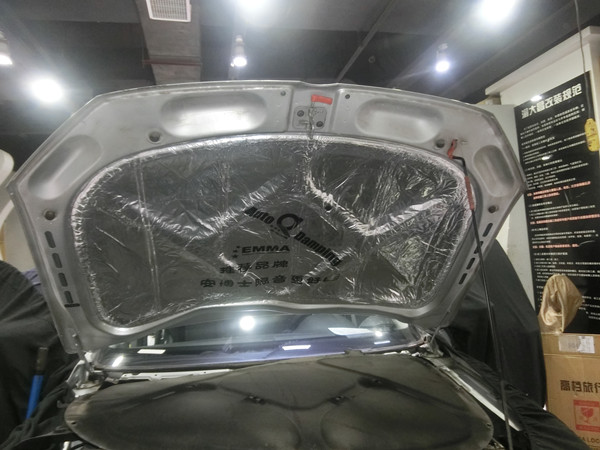 重慶汽車音響改裝哪家好？重慶渝大昌大眾朗逸全車隔音降噪 安博士汽車隔音吸音棉改裝