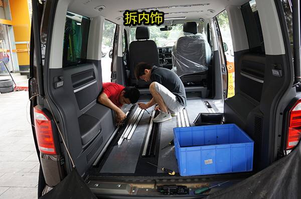 重慶汽車音響改裝哪家好？重慶渝大昌大眾邁特威全車隔音雙層汽車隔音吸音降噪
