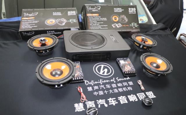 是否有適合你的音響改裝方案？烏魯木齊汽車音響改裝車型大合集！