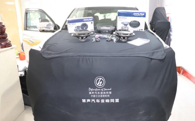 是否有適合你的音響改裝方案？烏魯木齊汽車音響改裝車型大合集！
