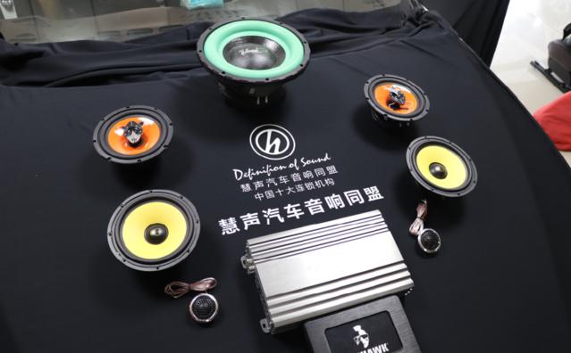 是否有適合你的音響改裝方案？烏魯木齊汽車音響改裝車型大合集！