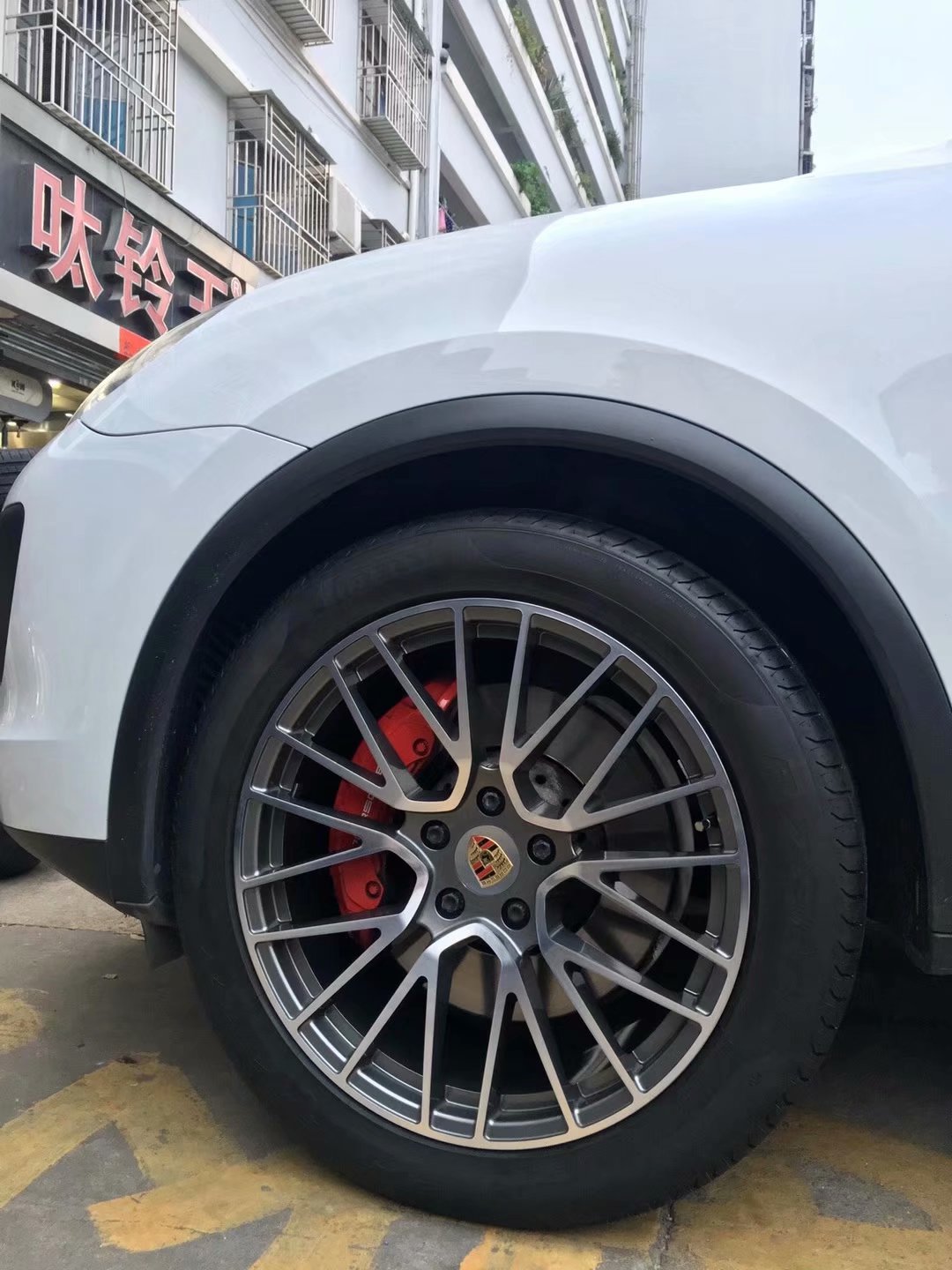保時(shí)捷卡宴，換 私人定制鍛造 21寸 完工！
