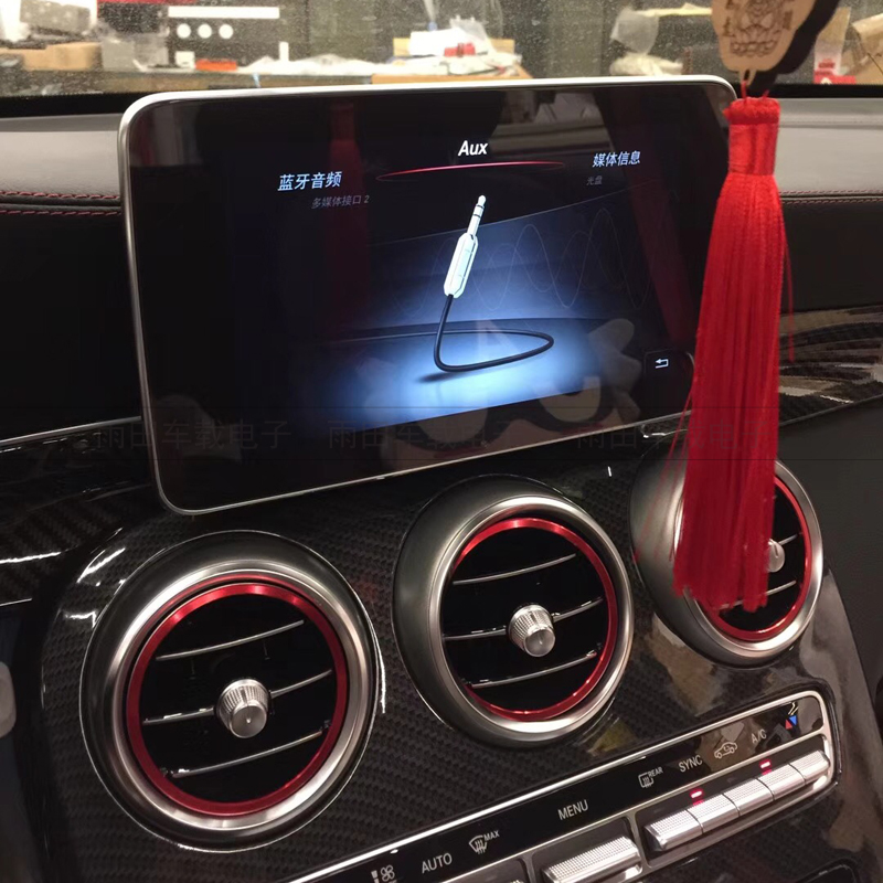 奔馳GLC43原車大屏升級安裝CARPLAY模塊