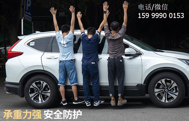 本田CRV加裝電動(dòng)踏板效果圖，看起來(lái)好高端的樣子