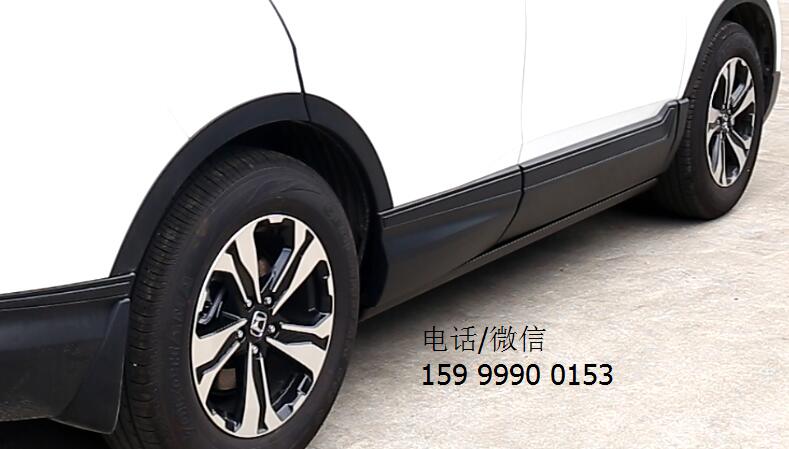 本田CRV加裝電動(dòng)踏板效果圖，看起來(lái)好高端的樣子