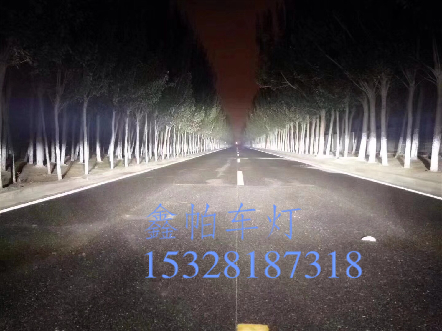 凱迪拉克ATS L XT5  大燈升級(jí)氙氣燈LED日行燈天使眼惡魔眼