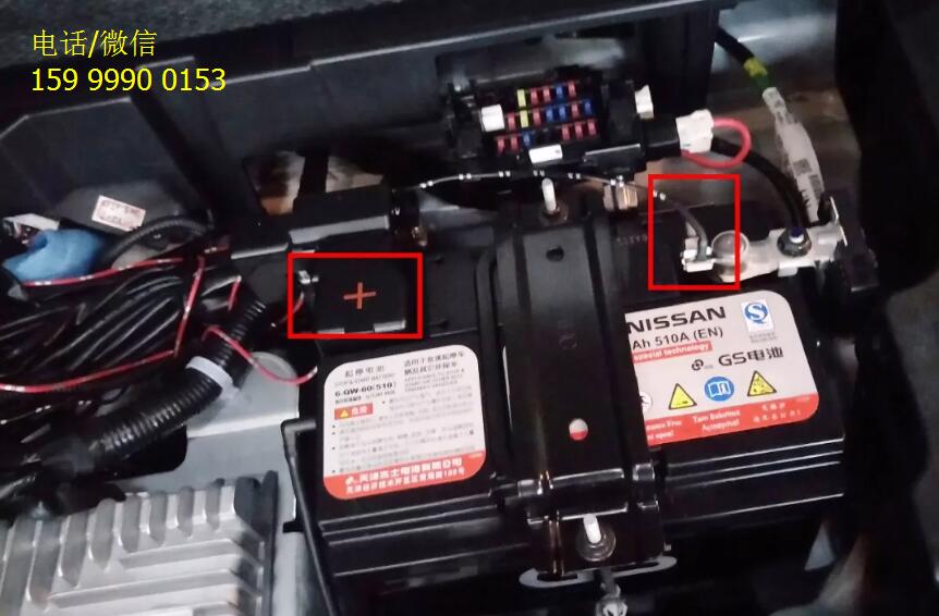 新款英菲尼迪QX50加裝電動(dòng)踏板案例圖文分享