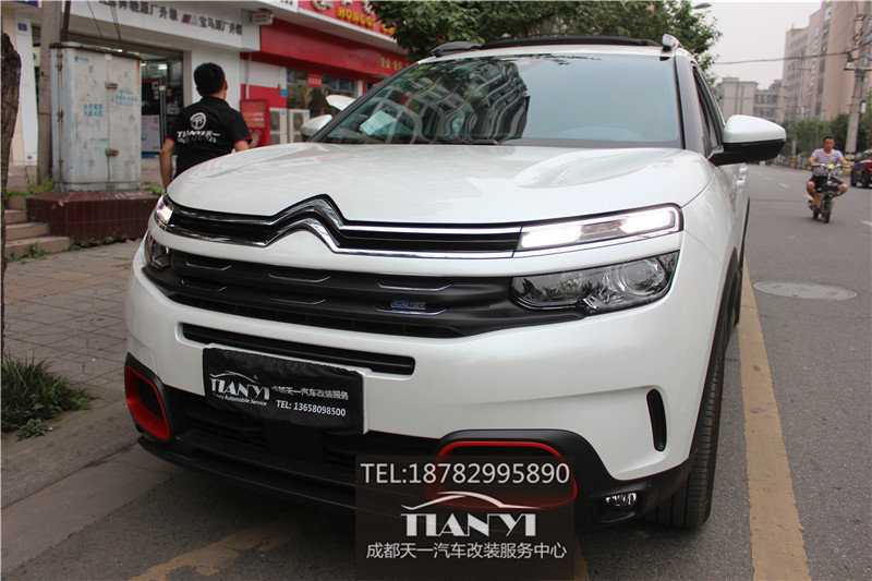 成都天逸C5改車燈改裝米石LED遠(yuǎn)近光一體大燈雙光透鏡