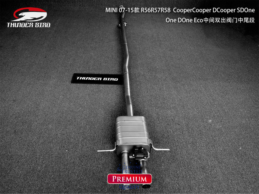雷鳥排氣 MINI 07-15款 R56R57R58  CooperC改裝雷鳥可變電子閥門中尾段排氣管
