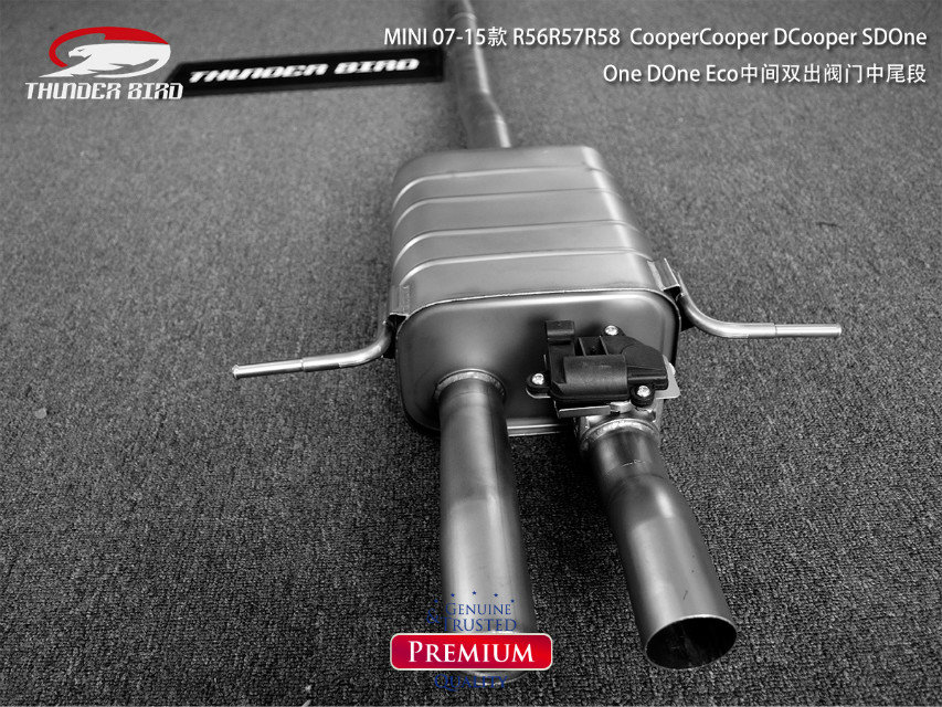 雷鸟排气 MINI 07-15款 R56R57R58  CooperC改装雷鸟可变电子阀门中尾段排气管
