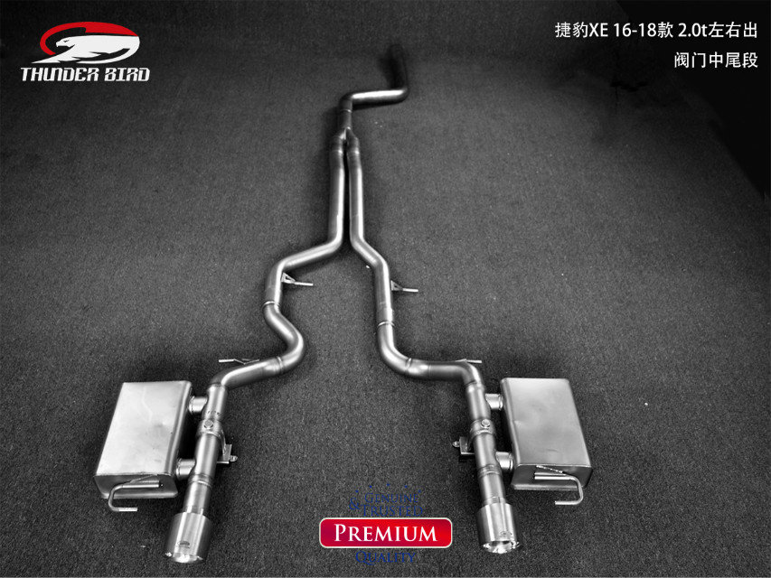 雷鸟排气 捷豹XE 16-18款 20t尾段改装雷鸟可变电子阀门中尾段排气管