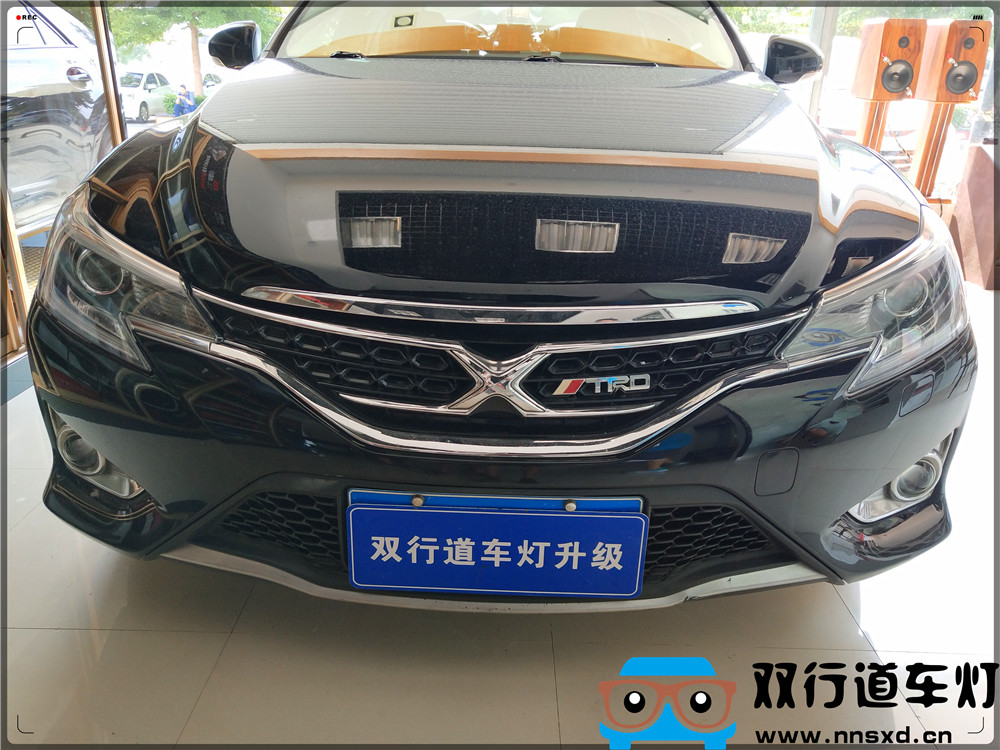 【南寧雙行道車燈】-銳志車燈升級南寧哪里有改燈的