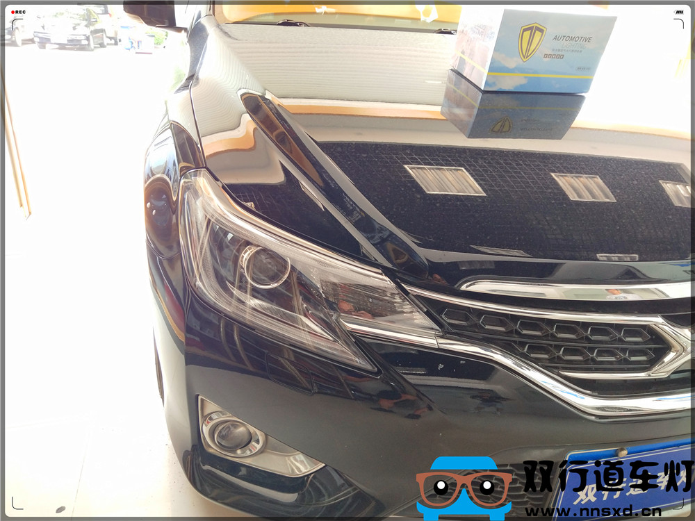 【南寧雙行道車燈】-銳志車燈升級南寧哪里有改燈的