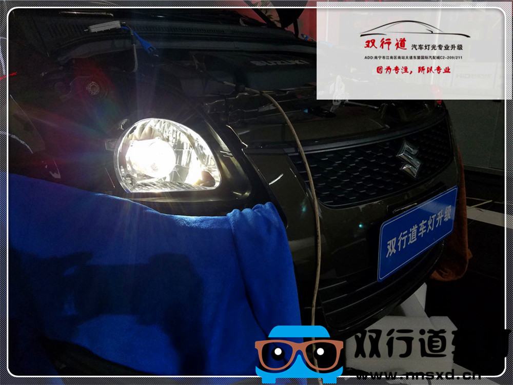 【南寧雙行道車燈】-鈴木雨燕車燈改裝透鏡 車燈不亮怎么辦？