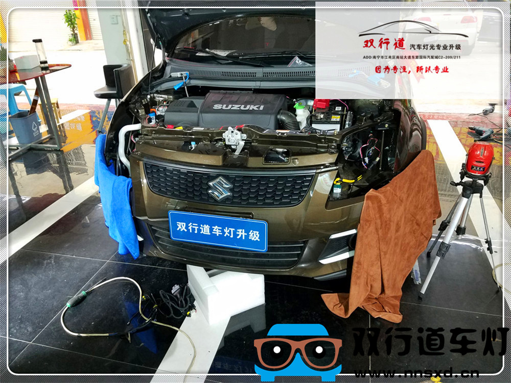 【南寧雙行道車燈】-鈴木雨燕車燈改裝透鏡 車燈不亮怎么辦？