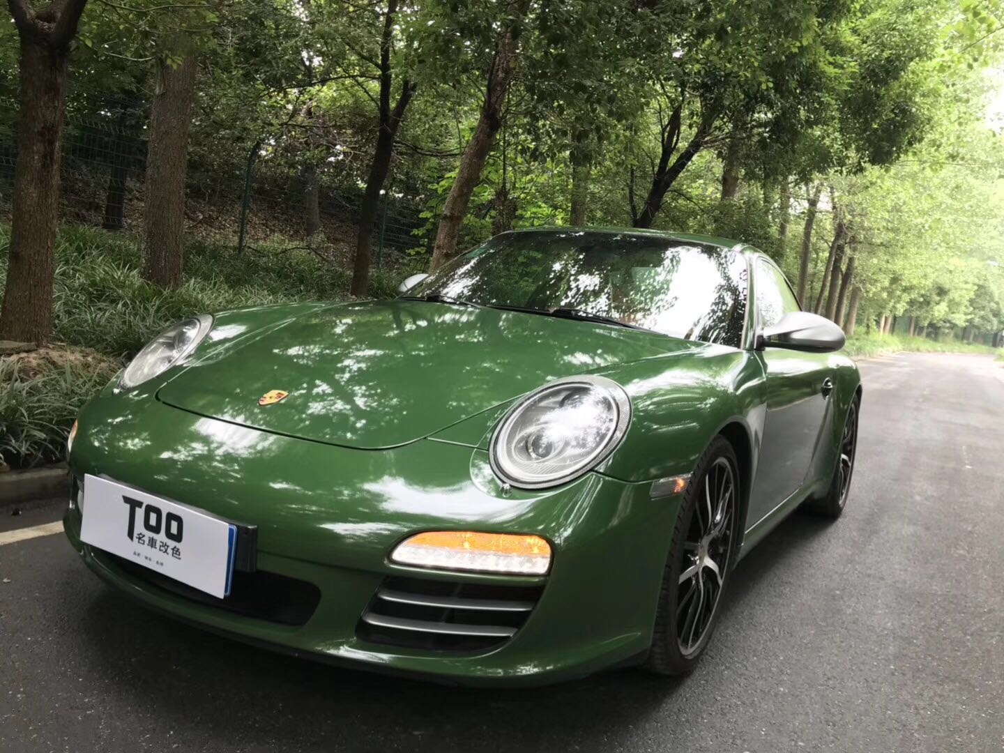 保時捷911全車貼水晶橄欖綠