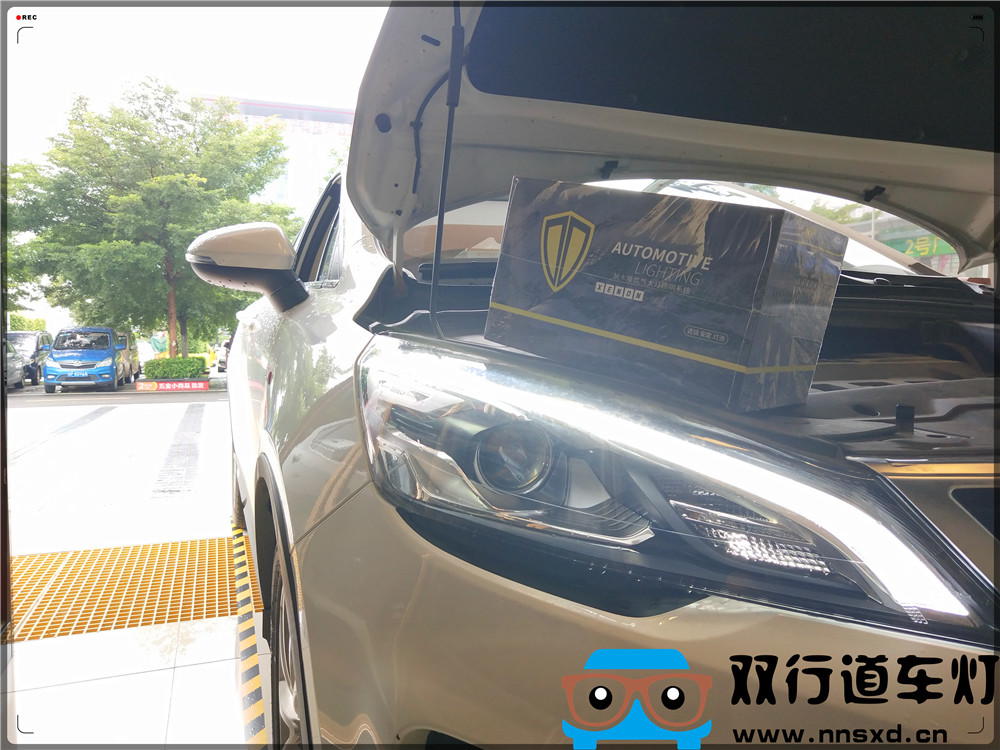 【南寧雙行道車燈】-吉利帝豪GS車燈改裝 氙氣燈好還是LED燈好