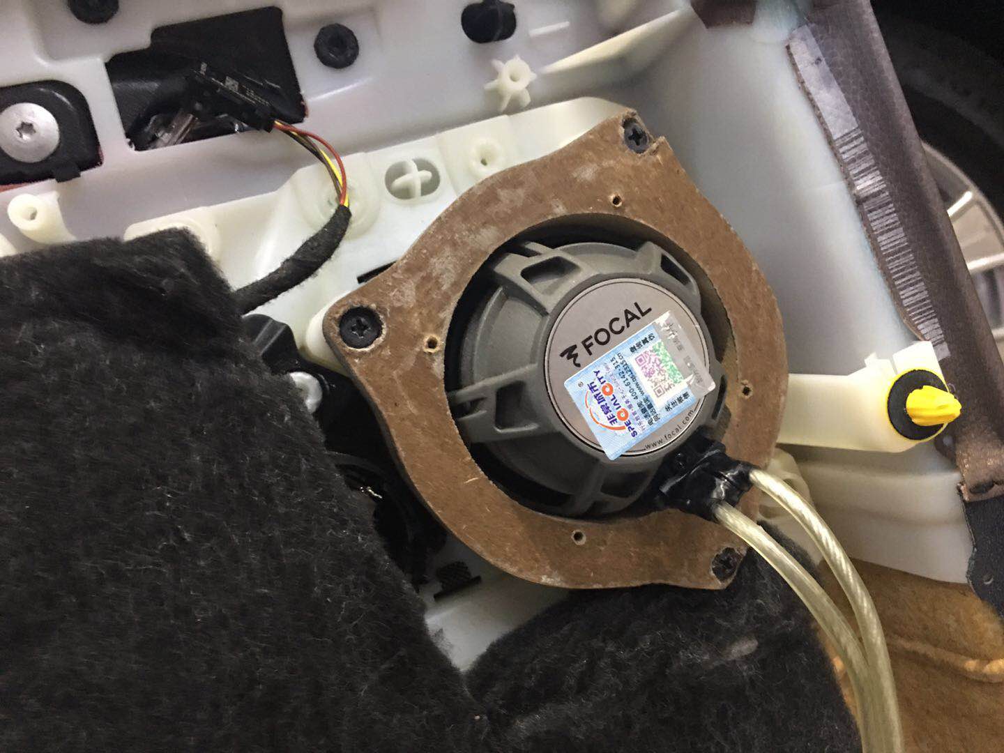 汕頭星悅汽車音響奔馳S320L量身定制為發(fā)燒而生