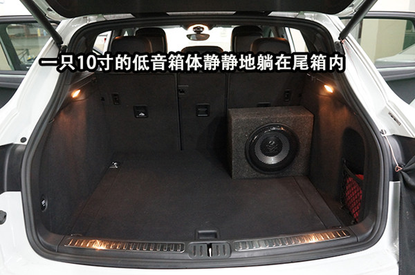 重慶汽車音響改裝哪家好？重慶渝大昌保時捷macan音響無損升級德國零點8寸三分頻系統(tǒng)