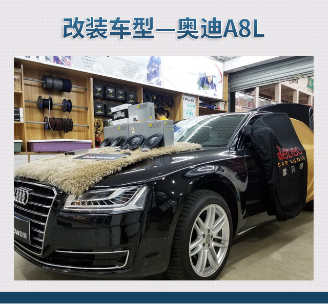 強(qiáng)強(qiáng)聯(lián)手,上海音豪攜手德國(guó)伊頓,為車主打造極致聽音體驗(yàn)