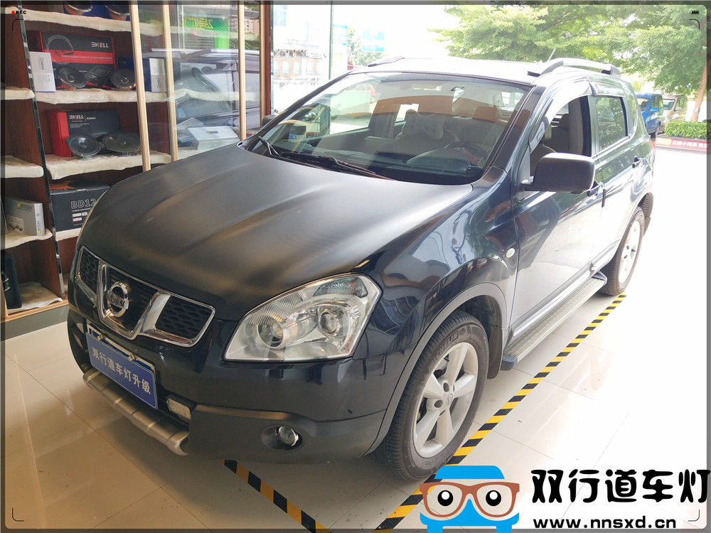 【南寧雙行道車燈】-日產逍客車燈升級4近6遠 高速必備大燈