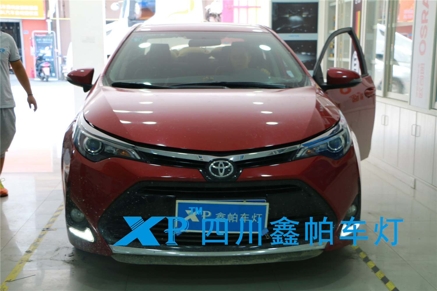 豐田雷凌卡羅拉凱美瑞成都專業(yè)改燈燈光升級成都鑫帕車燈雙光透鏡氙氣燈LED