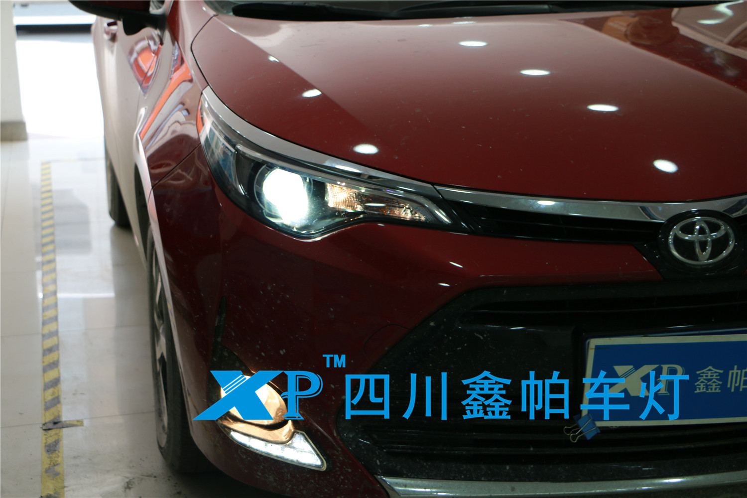 豐田雷凌卡羅拉凱美瑞成都專業(yè)改燈燈光升級成都鑫帕車燈雙光透鏡氙氣燈LED