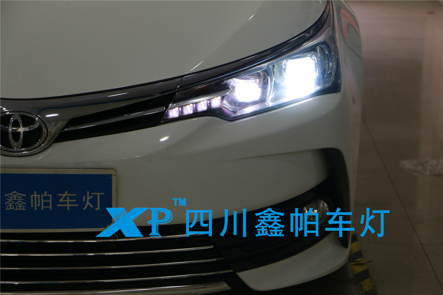 豐田卡羅拉成都專業(yè)改燈鑫帕車燈LED雙光透鏡氙氣燈激光燈海拉Q5