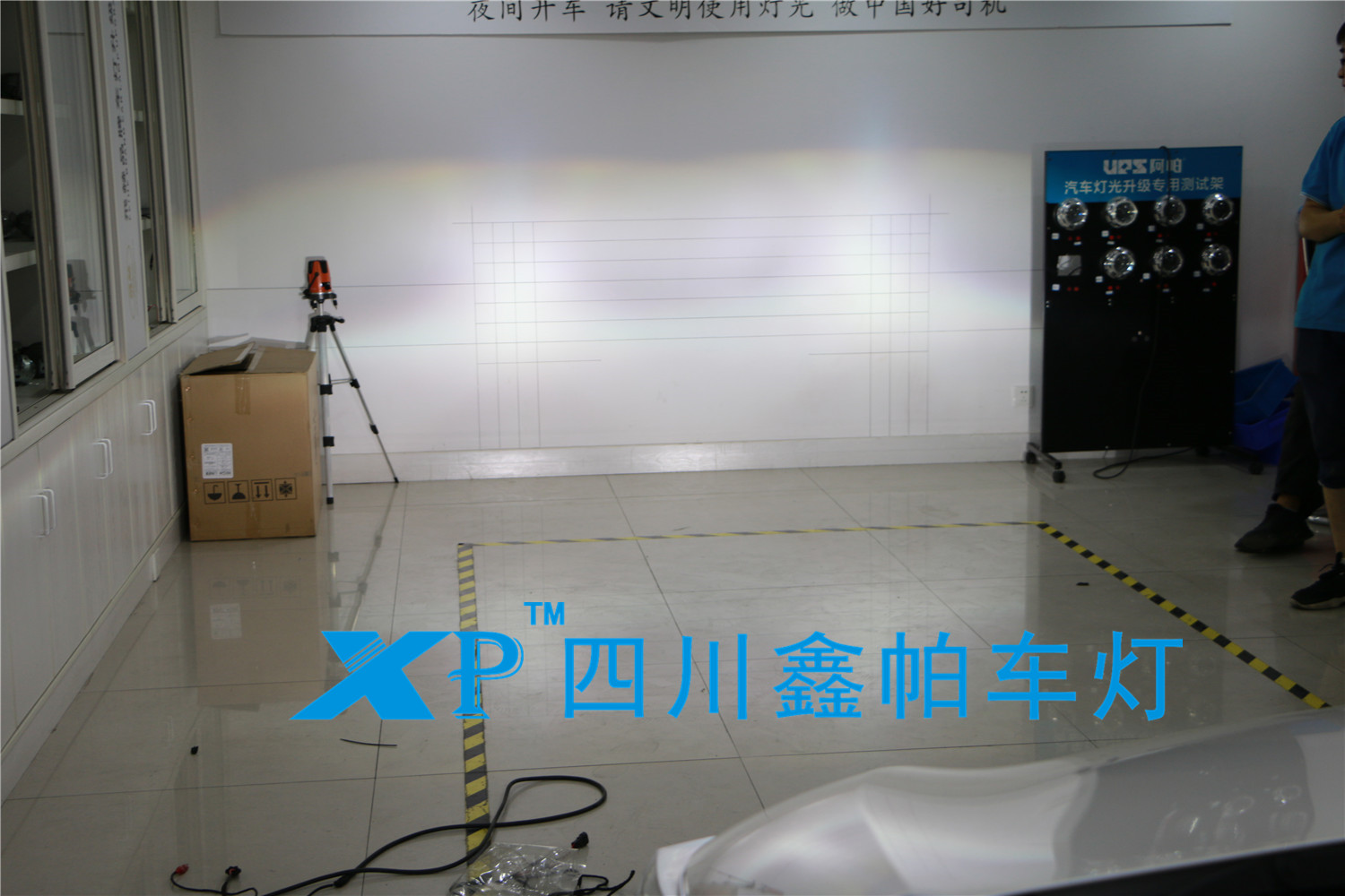 豐田卡羅拉成都專業(yè)改燈鑫帕車燈LED雙光透鏡氙氣燈激光燈海拉Q5