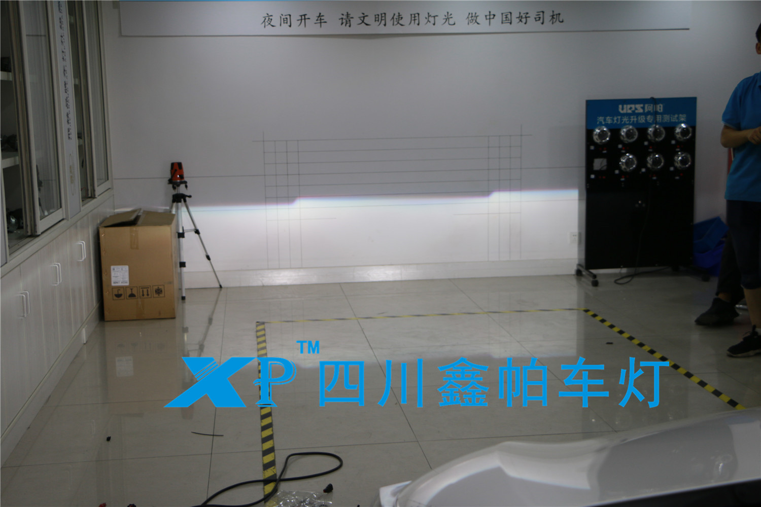 豐田卡羅拉成都專業(yè)改燈鑫帕車燈LED雙光透鏡氙氣燈激光燈海拉Q5