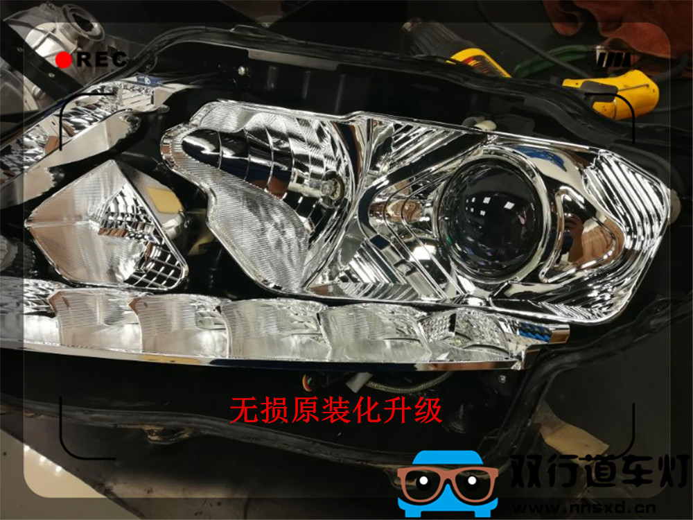 【南寧雙行道車(chē)燈】-日產(chǎn)奇駿車(chē)燈改裝-車(chē)燈改透鏡多少錢(qián)