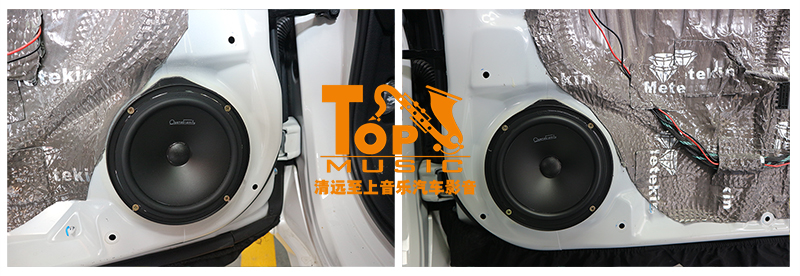 原車(chē)?yán)雀砂T難聽(tīng)？看十代思域如何解決并輕松改出超越豪車(chē)的音質(zhì)！【清遠(yuǎn)汽車(chē)音響改裝】