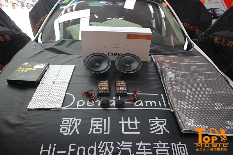 原車(chē)?yán)雀砂T難聽(tīng)？看十代思域如何解決并輕松改出超越豪車(chē)的音質(zhì)！【清遠(yuǎn)汽車(chē)音響改裝】