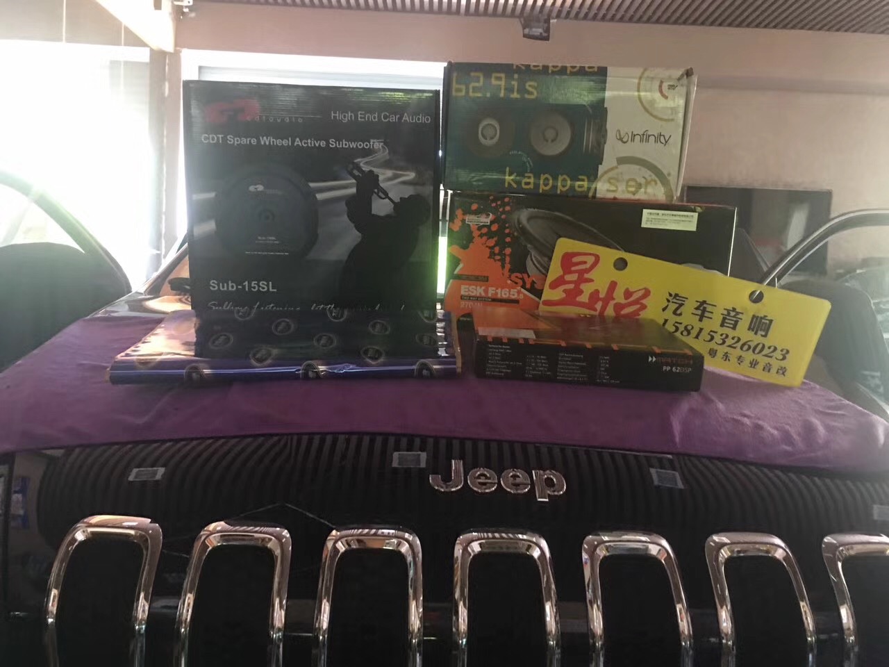 汕頭星悅汽車音響改裝店自由光改裝前聲場(chǎng)雙胞胎2套法國勁浪烏托邦NO7三分頻（5分頻）帶您體驗(yàn)不一樣的音效骨灰級(jí)的燒友挑剔的“金耳朵”也是夠滿足