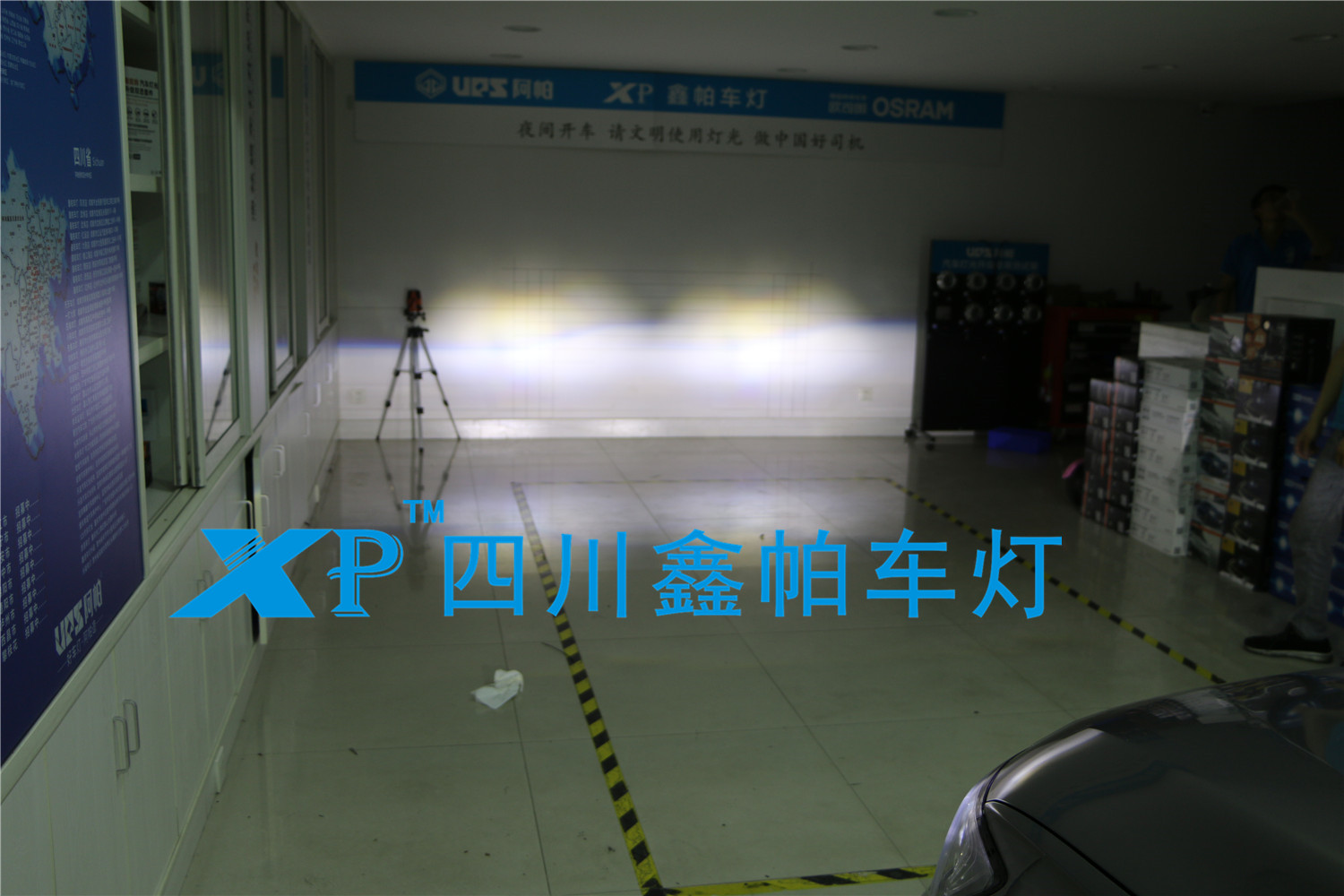 成都改燈哪里好，成都鑫帕車燈別克GL8大燈升級智能LED年審無憂