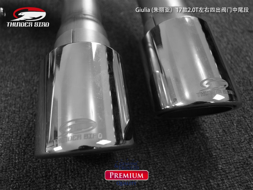 雷鳥排氣 Giulia (朱麗亞17款20T改裝排氣左右四出中尾段閥門10
