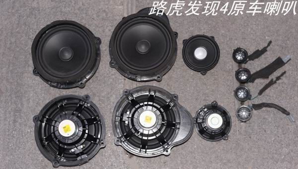 重慶汽車音響改裝哪家好？重慶渝大昌路虎發(fā)現(xiàn)4汽車音響改裝德國零點喇叭功放低音主機倒模改裝