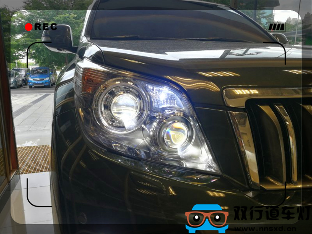 【南寧雙行道車(chē)燈】-普拉多霸道車(chē)燈改裝米石LED透鏡-四近四遠(yuǎn)