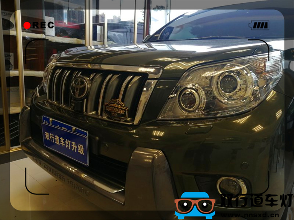 【南寧雙行道車(chē)燈】-普拉多霸道車(chē)燈改裝米石LED透鏡-四近四遠(yuǎn)